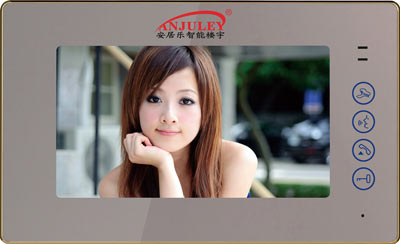 七寸彩色免提樓宇對(duì)講分機(jī) AJL-871V 金色