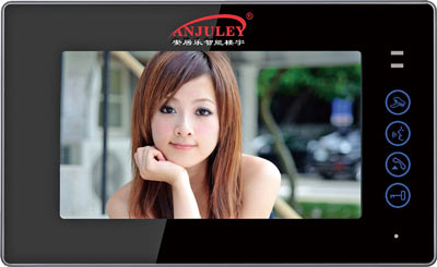 七寸彩色免提樓宇對(duì)講分機(jī) AJL-871V 黑色