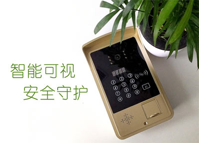 樓宇對(duì)講系統(tǒng)適合在哪些樓宇使用